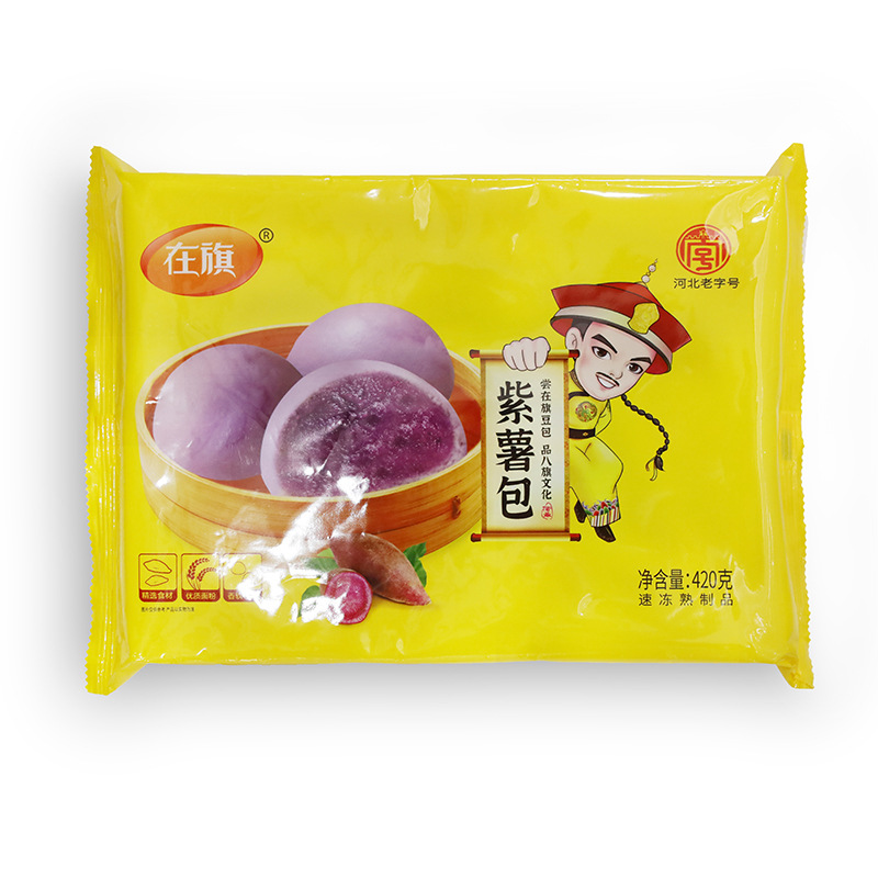 �������� ������ ��ʽ�����ٶ���� ��¥���Ʒ���İ���ʳƷ����