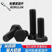 ���ݽz�����ǏS�����l12�����ݽz4.8��6.8��8.8��10��12��