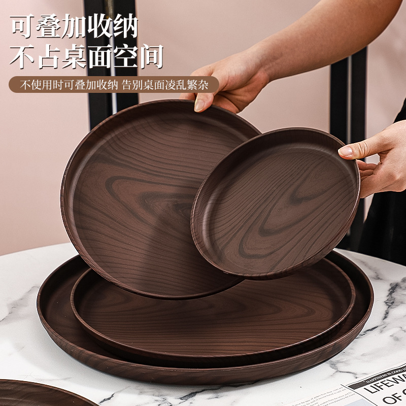 Amazon cross-border imitation walnut round tray art dim sum cake tray cafe tray tea tray dinner plate
