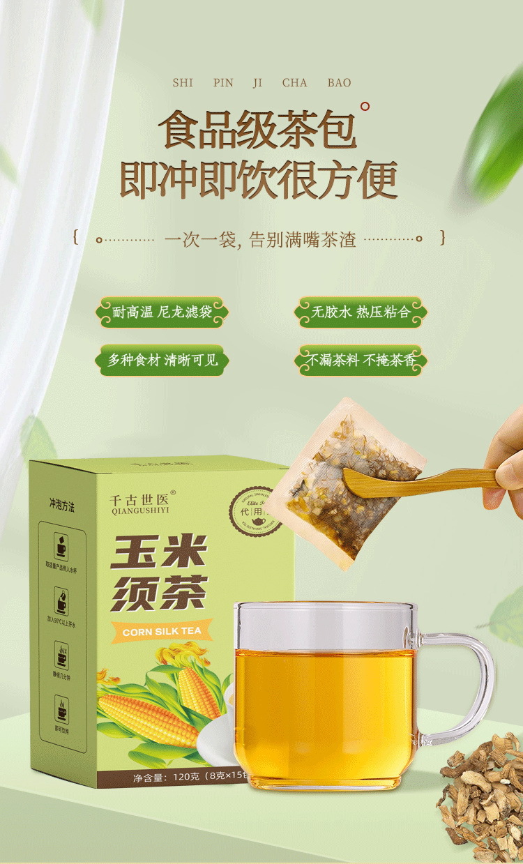 неопределенный