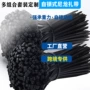 加厚大号源头自锁式扎带