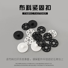 ����~���R���ɲ�����p�������ϰ��ۺ�ɫ��ɫ17MM�̶����AB����