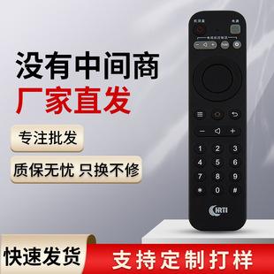 �����о��ҕ�C픺��b�����V늸����ǌ��о�ͬ��5800����ҕӍ
