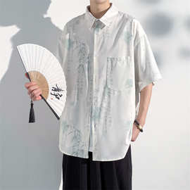 新中式衬衫男士短袖夏季冰丝薄款外套速干宽松五分袖国风唐装衬衣