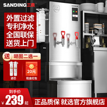 �����_ˮ�������_ˮ�C��ˮ���̲���ˮ��������늟�ˮ�CֱC