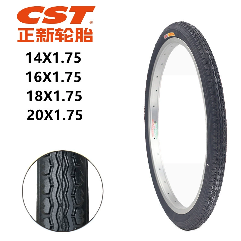 Новые шины 14/16/18/20 дюймов складные велосипедные шины 14/16/18/20x1,75 внешние шины