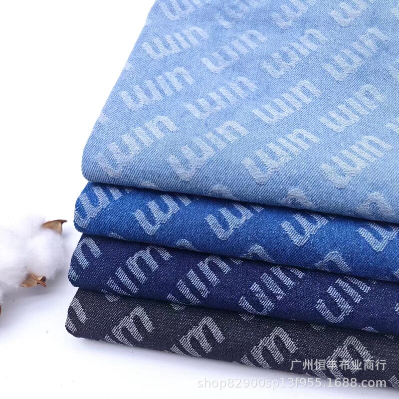 Tide brand uim jacquard Denim wash fabric top skirt pants suit clothing bags fabric manufacturers wholesale Tide brand uim jacquard Denim wash fabric top skirt pants suit clothing bags fabric manufacturers wholesale