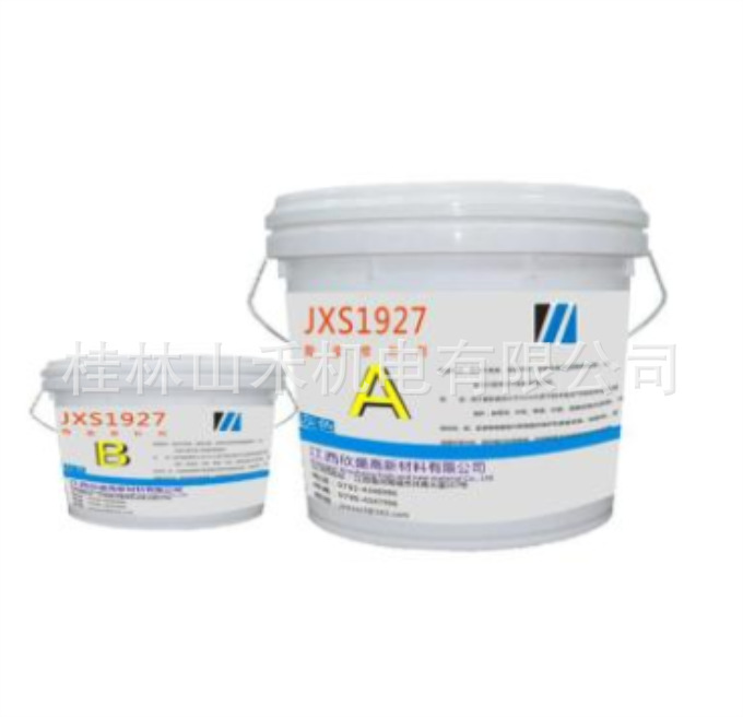江西欣盛陶瓷修补剂 JXS1927，6kg/套