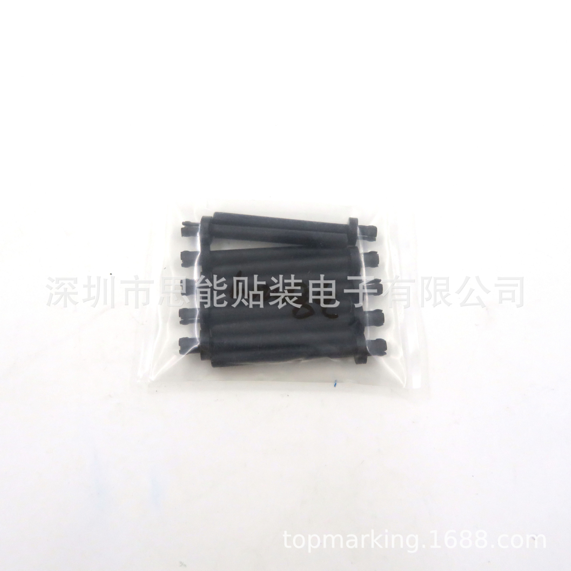 6300693607 216C0320 KYR-M8608-000 630 069 3607 ROD