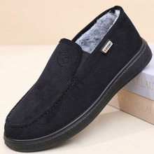 秋冬款老北京布鞋男棉鞋加绒保暖防滑一脚蹬休闲条绒薄款二棉鞋
