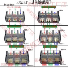 ���������Ӿ���3�M12/18/24/36���ֽӾ����ӽ�����������̫��