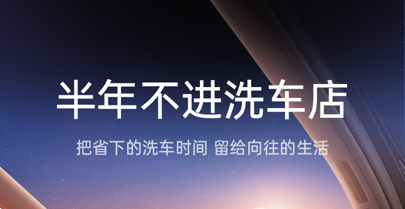 Suitable for Nio ES8, full-coverage floor mats for 26 models of five, six, and seven-seater cars, modified interior accessories, trunk mat