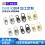 三色定制金属锌合金钥匙扣