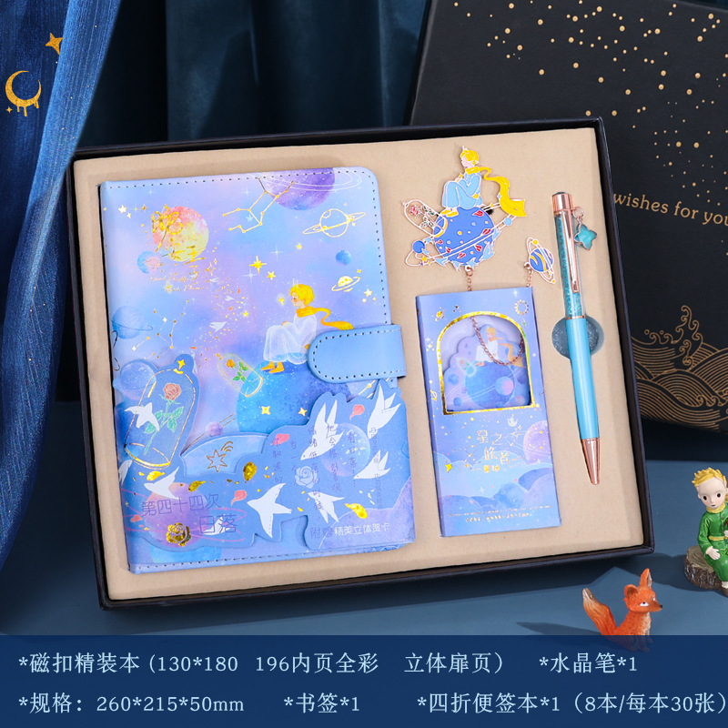 플라잉 버드 (hasp Book + 4 배 노트 북마크) + 라이트 블루 스타 펜