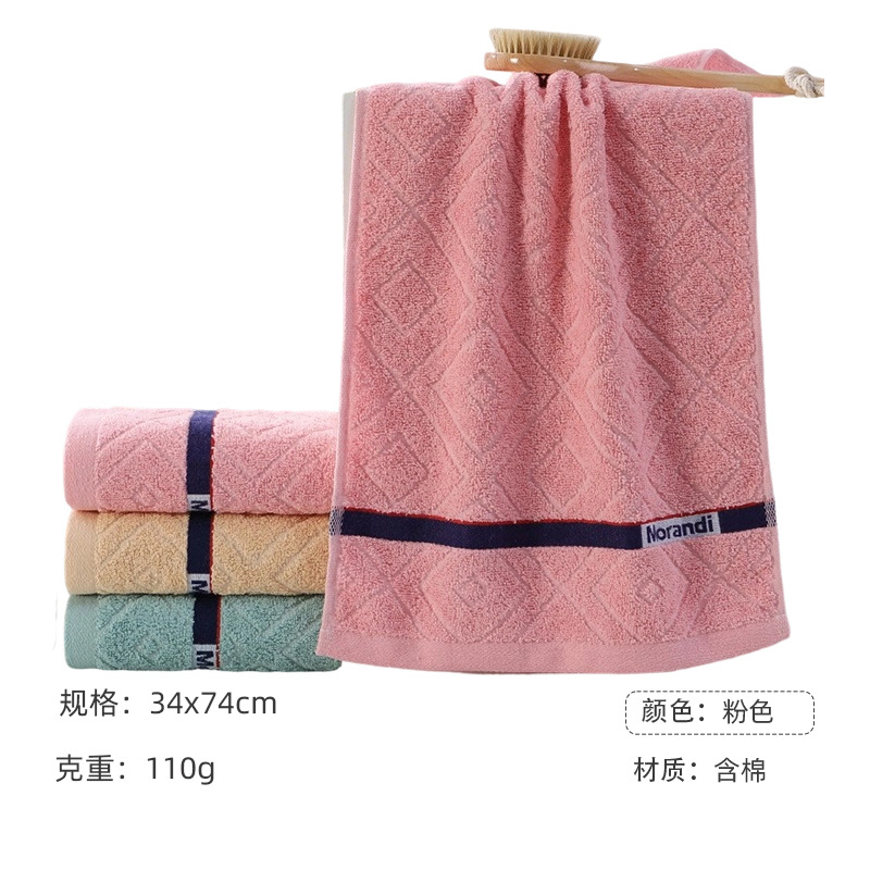 모란디 핑크