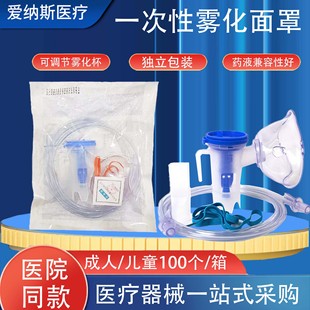 һ�����t���F�����փ�ͯ����ҧ���F�����������{�����������b����