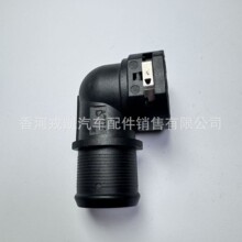 25485-1J000�������ִ�������ˮ���������������254851J000����