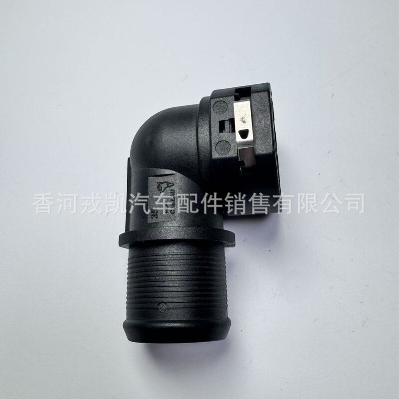 25485-1J000 Is Suitable for Hyundai Kia Sewer Pipe Connector Auto Parts 254851J000 Spare Parts 25485-1J000 Is Suitable for Hyundai Kia Sewer Pipe Connector Auto Parts 254851J000 Spare Parts