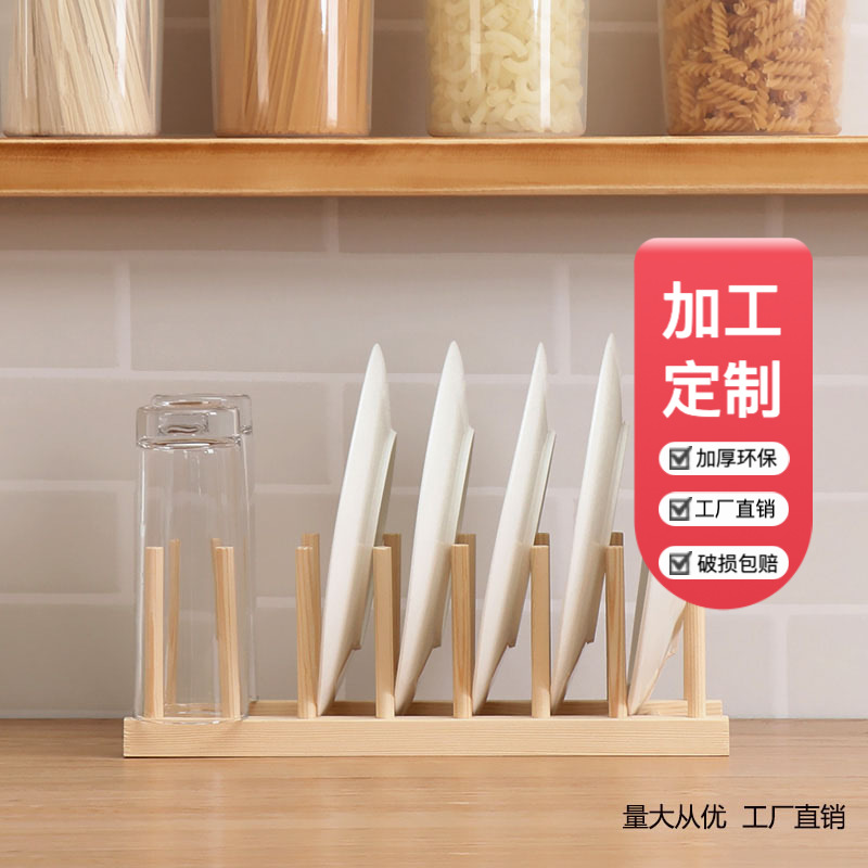 Escurridor de madera estante de almacenamiento de cocina estante de plato de taza de agua estante de almacenamiento de madera del hogar