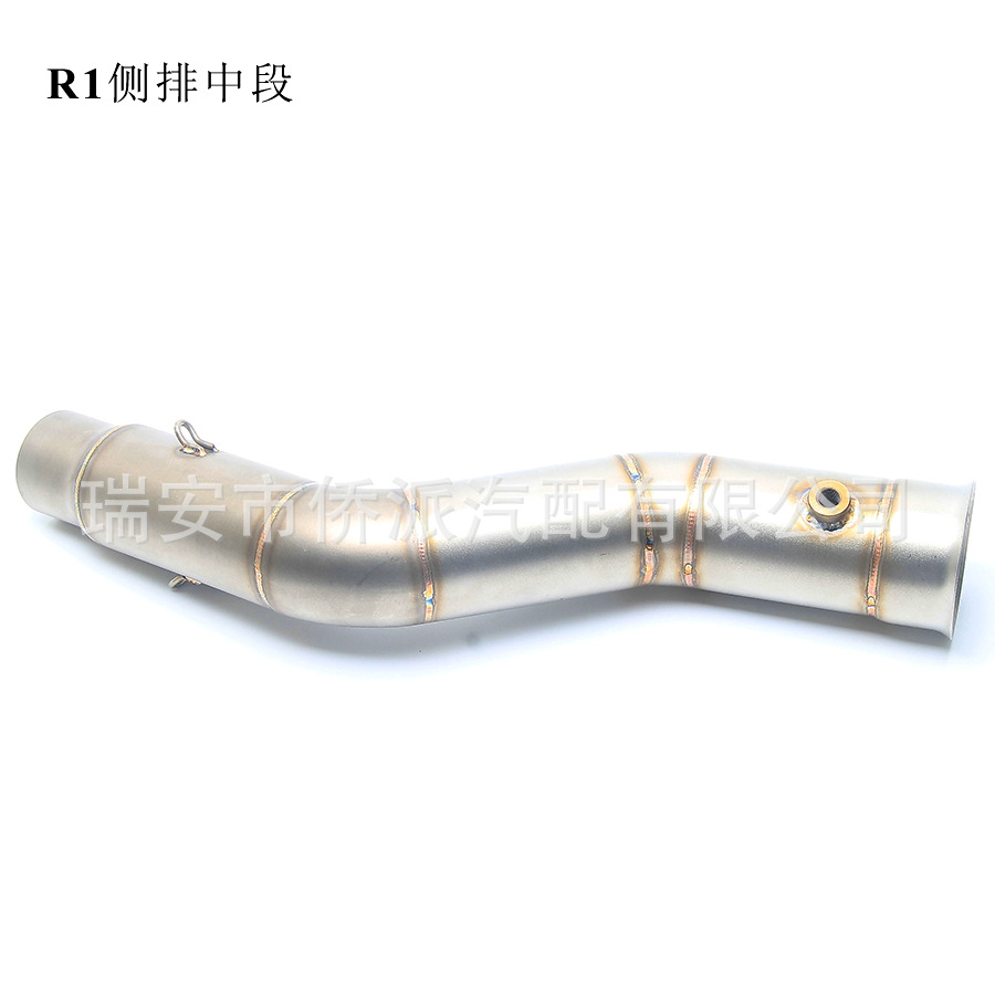 Cross-border applicable Yamaha R1 R3 R15 R25 motorcycle exhaust pipe modified mid-section elbow stainless steel