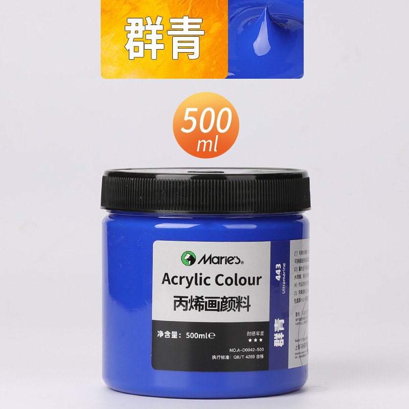 Malee conjunto de pinturas de propileno pintado