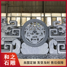 ��Ժ����ʯʯ��ڗU �ڗU���s��� ��̼y·���� ����Ӌ�㶨