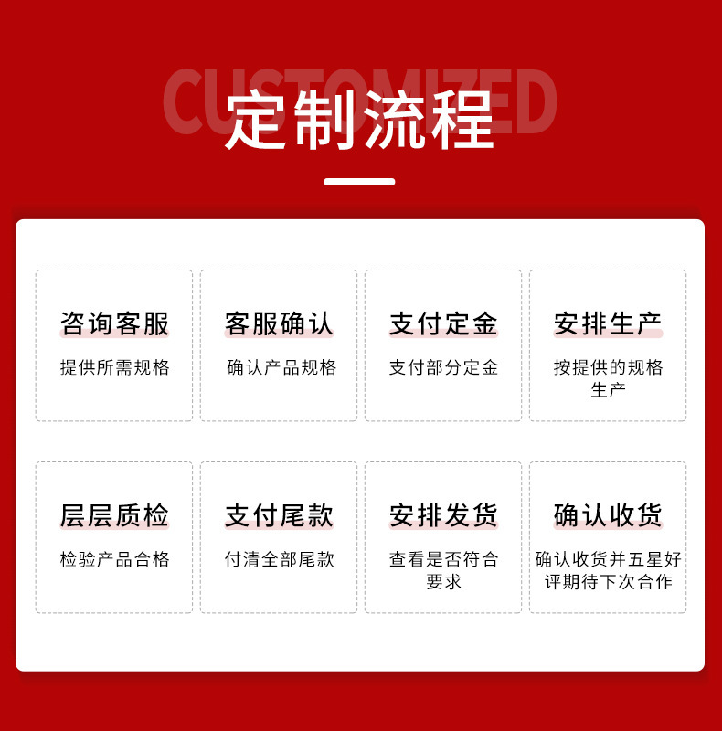 精品详情_05.jpg