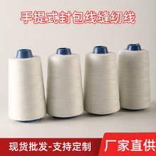 �羳��]�ιɷ��������ʽ����C��ڼӴֿp�x���������p�����þ�