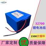24V磷酸铁锂电池组 大容量多功能锂电池组安全防爆磷酸铁锂电池