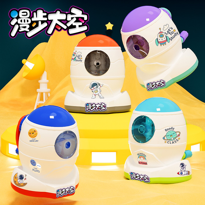 Dibujos animados nave espacial mano lápiz sacapuntas DE LA ESCUELA DE LOS NIÑOS suministros Sacapuntas de lápiz de ahorro de trabajo Sacapuntas regalo al por mayor DIY pegatinas