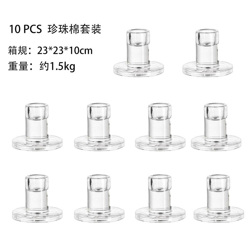 北欧风琥珀色玻璃烛台圆柱造型简约款家居装饰氛围布置蜡烛台底座|undefined
