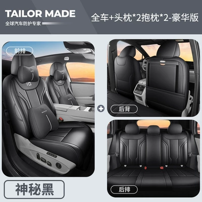 Modelə uyğun (Original) oturacaq örtükləri – Volkswagen T6 modification and decoration accessory - yf-luxury-edition-mysterious-black-full-coverage-26-volkswagen-idaura-t6-models