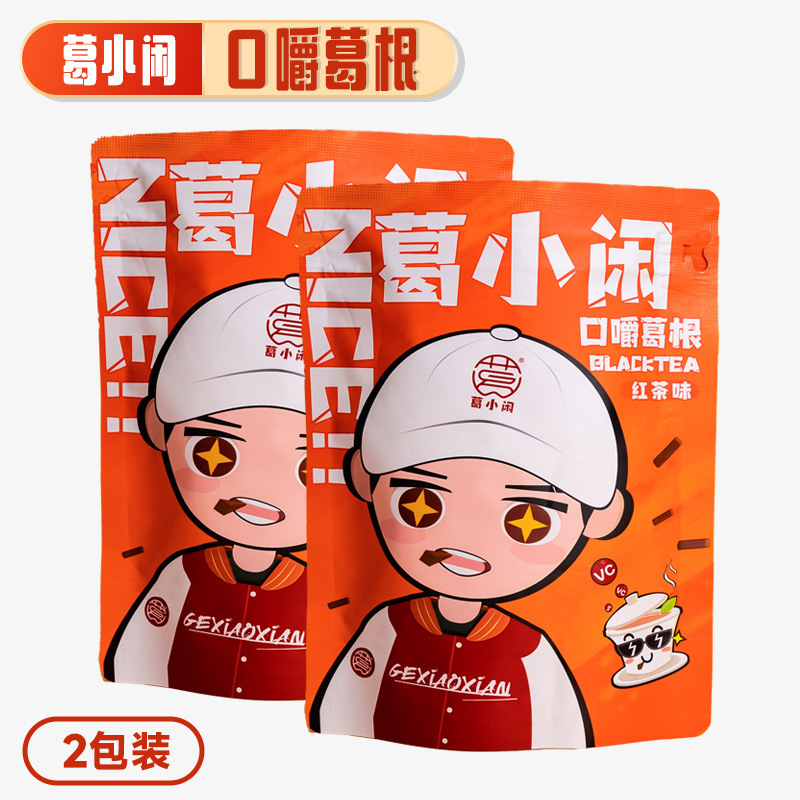 葛小闲葛根口嚼槟榔替代品清新口气柴葛条植物口香糖休闲网红零食|undefined