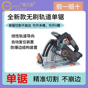 �֮ԴSJ60�oˢ܉���늄�܉��ʽľ�İ��ľ��܉��������и�ʯ��