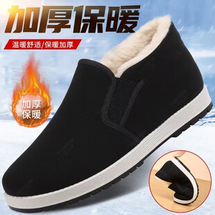 �ߎʹ�����Ь�����ӽq��ůЬ�������˷����Ӻ���Ь�ϱ�����Ь����