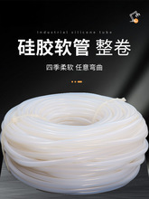 ���z�ܹ����zܛ�ܰ�͸��ˮƽ�z���͸ߜ��Џ��Ԍ��������4��6�ֹ�