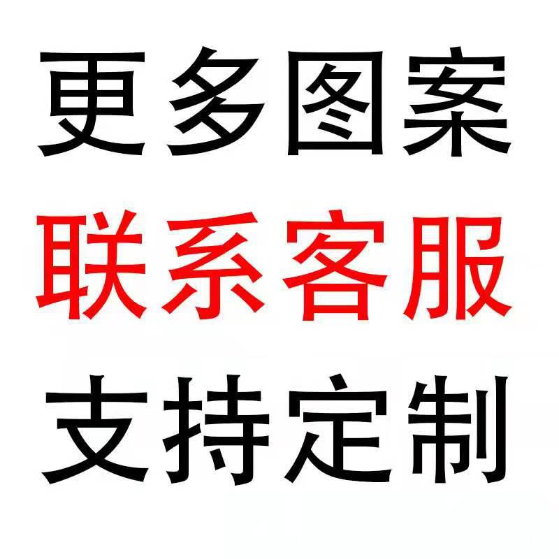 최소 주문량 100개