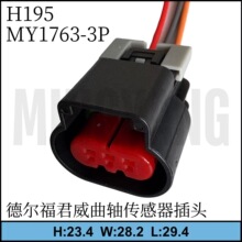 H195� ����������S���������^MY1763-3P