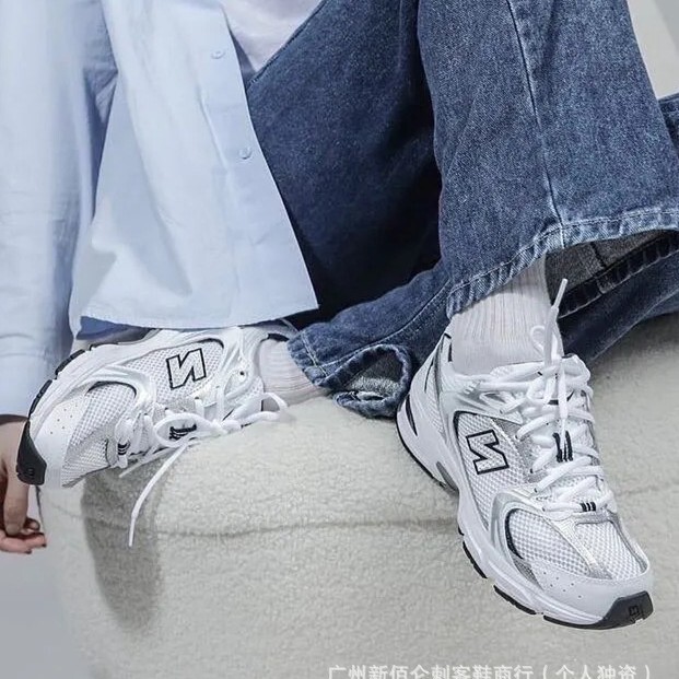 Foreign Trade New Balance Low-Top Pure Original Nb530 Retro Silver White Mesh Cross-Border Dad Sneakers Running Shoes
