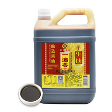 ���Sһ��������1.5L ����u�ͳ��˛���������{ζ �����خa