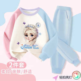 春秋新款洋气时髦女童艾莎公主卫衣套装发光亮灯上衣服薄卫衣套装