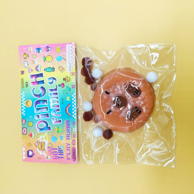 ピンチシミュレーション食品おもちゃピーナッツピンチドーナツソフトプラスチック減圧おもちゃ減圧泥高価値卸売|undefined