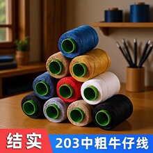 10��ţ��ѝ����ɫ�����ֹ��p�x��С��203���ô־��p����ᘾ����l