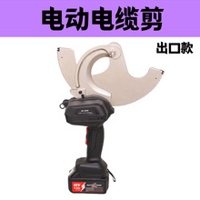 �늳� 늄Ӽ�݆��|���X݆��|����Ƭ EC-987650m EC-120 135M