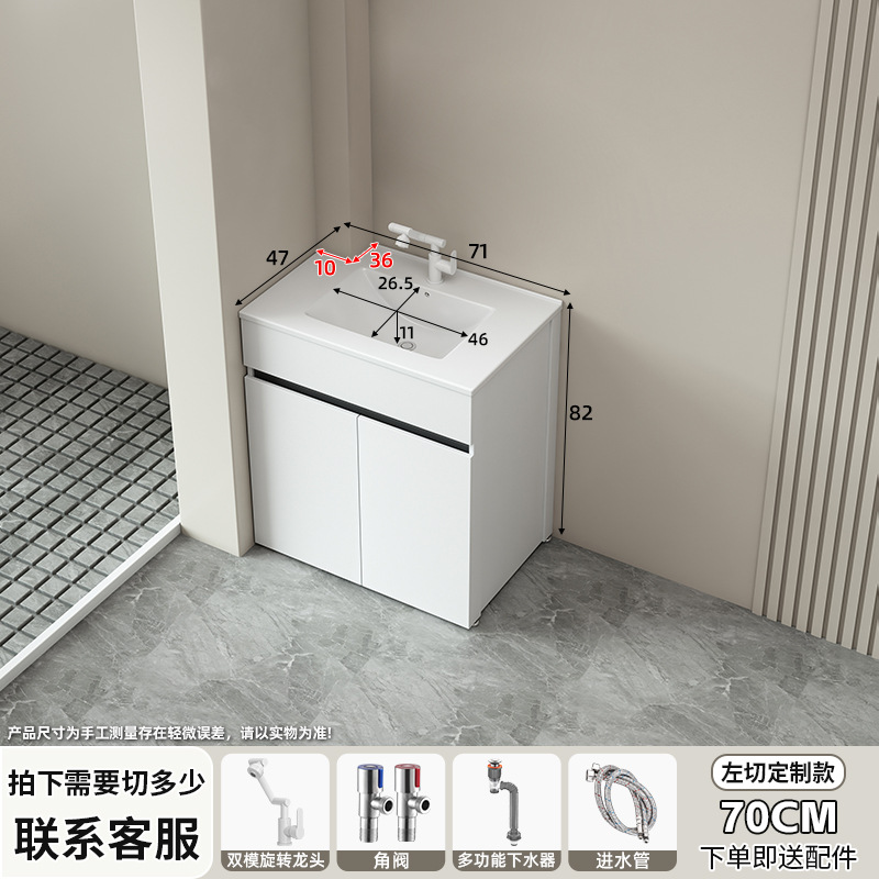 Mueble de baño de aluminio de panal, mueble de baño de piso, mesa de lavado de esquina, tamaño de forma especial, lavabo de cerámica de una pieza
