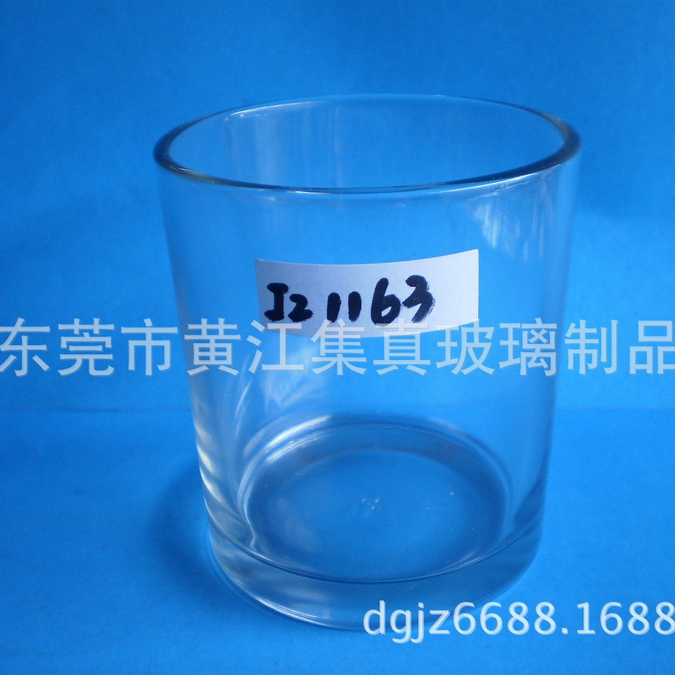 Ӧھ80*׾75*90MM,8090,