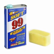 SOFT99光辉水蜡汽车上光蜡不锈钢去污抛光养护车蜡99水蜡去划痕蜡