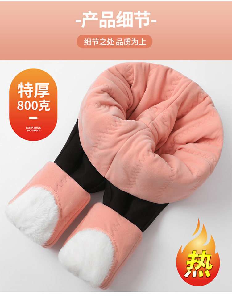 Quần legging nữ lót nhung siêu dày cạp cao giữ ấm đầu gối, mặc ngoài mùa đông — Quần ấm bằng lụa dày [100% lụa đầy], Quần lụa nhung cừu dày đặc [100% lụa nhồi], Quần Giữ Ấm bằng lụa dày [100% lụa có đệm thắt lưng và đệm đầu gối], Quần giữ nhiệt lông lạc đà dày đặc [100% lông Lạc Đà Có đệm thắt lưng và đệm đầu gối] chi tiết 17