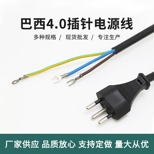 ����INMETRO/UC�J�C����ȫ��׼��о���^������о���^�Դ��250V