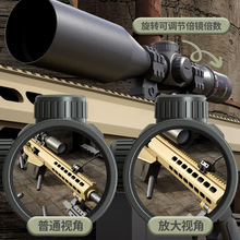【巴雷特m82a1】_巴雷特m82a1品牌/图片/价格_巴雷特m82a1批发_阿里巴巴